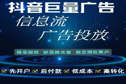 百度竞价代运营助力企业品牌形象塑造