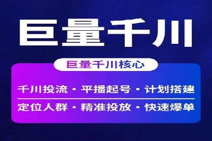 百度网络推广在文化创意产业的应用案例