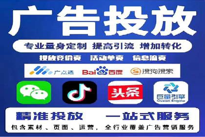 竞价市场中的端口开户策略案例