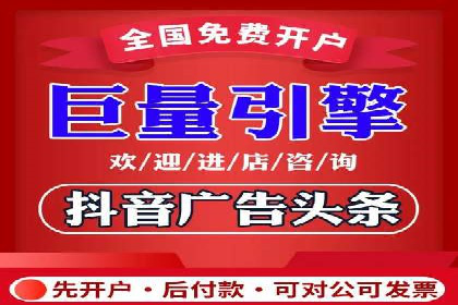 微博信息流个性化推荐原理及应用